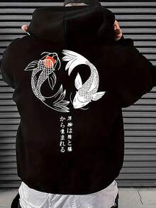Nueva sudadera con capucha delgada estampada de primavera y otoño - Negro - Ver 1