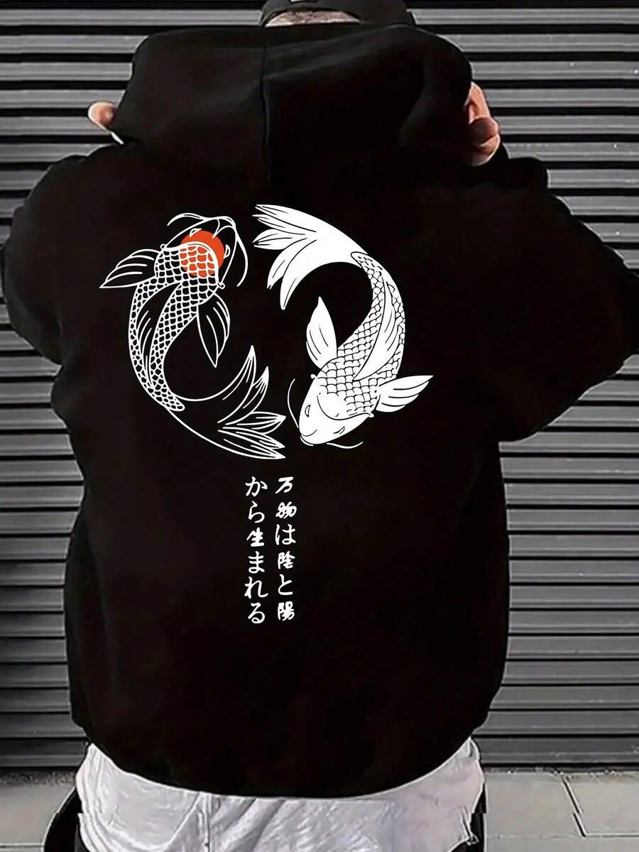 Nueva sudadera con capucha delgada estampada de primavera y otoño - Negro - Ver 1