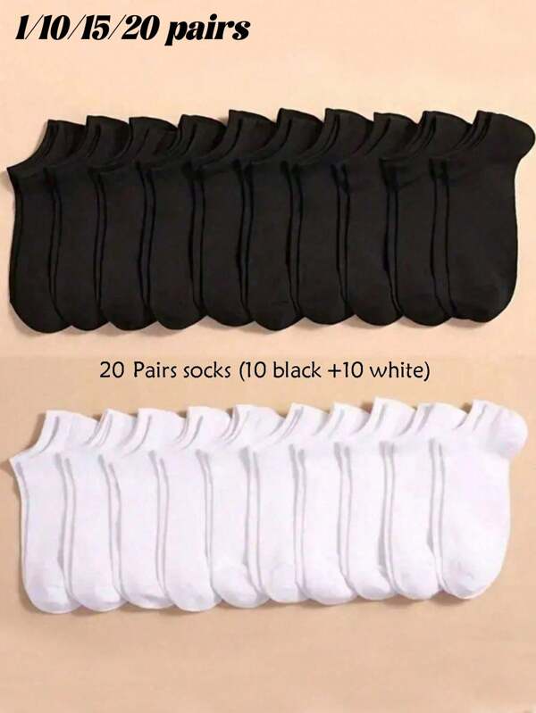 1/10/15/20 Paar Unisex Schwarz & Weiß Knöchelsocken, Lässig bequeme atmungsaktive Socken für den täglichen Gebrauch, Zuhause und Reisen