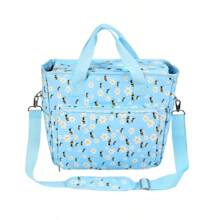 1pc Crochet Yarn Storage Bag, Portable Shoulder Handbag For Sewing Tools, Various Printed Patterns Available, Suitable For Storing Yarn, Crochet Hooks, DIY Accessories, Great Gift For Wife, Mother, Children