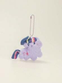 Hasbro Hasbro Blind Box Mini Plush Pendant | Season 2 Cute Pony Keychain 3.35 Inches, Official Authorized (Random) - : Cute Little Pony - View 8