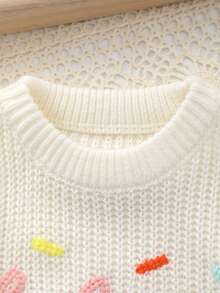 Infant Solid Color Long Sleeve Comfortable Knit Crew Neck Sweater, "BDAY GIFT" Embroidered Birthday Sweater, Soft And Cozy Fabric, Suitable For Casual Wear, Layering Or Parties - Beige - View 2