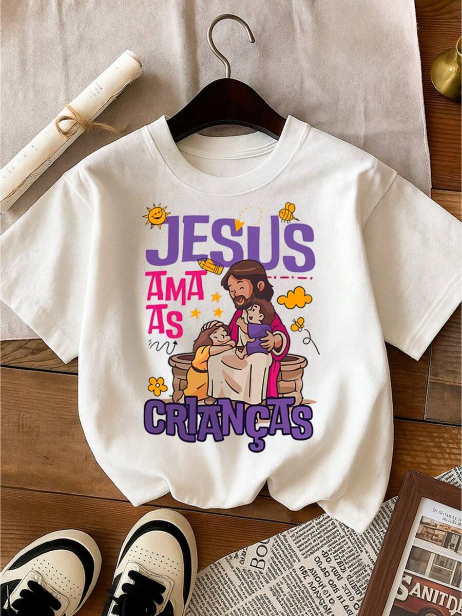 Jesus Loves Children T-Shirt 100% Cotton Cute Religious Print - 白色 - 查看 1