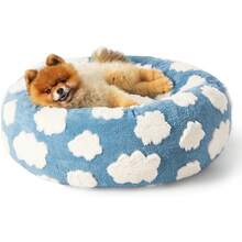 LE SURE Donut Dog Beds For Small Dogs - Round Cat Beds For Indoor Cats For Calming Pet With Washable Cover, Cute Modern Beds With Jacquard Shaggy Plush & Anti Slip Bottom, 23 Inch, Blue - 冰藍色蝴蝶結 - 查看 8