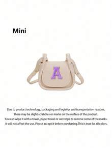 迷你休闲百搭简约纯色DIY PU材质斜跨单肩包，印有26个A-Z字母。您可以把它想象成一个口红零钱包，可以单肩背或斜挎。适合外出上学、旅行购物时使用。圣诞节、感恩节、周五的礼物。最佳礼物。 - 米色+紫色字母 - 查看 5