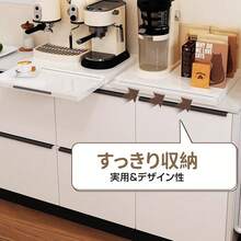 MOSMEE Multifunctional Pull-Out Kitchen Collection Rack - Metal, Powder Layer Surface For Microwave Ovens, Office Machines, Etc. - Optional Table Surface With Practical Lever, Lowering Drawer Rack For Small Kitchens, Utility Rack - trắng - Xem 7