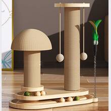 1件装木制互动猫玩具，自然风格四合一设计（含木球和旋转轨道），互动益智，适合猫咪居家玩耍 - 彩色 - 查看 11