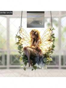 1pc Butterfly Fairy Colorful Glass Sun Catcher, Magic Forest Fairy, Gift For Fairy Enthusiasts, Acrylic Sun Catcher, Colorful Glass Acrylic Decor, Garden Yard Decor, Window Hanging Sun Catcher, Perfect Birthday Gift, Creative Gift