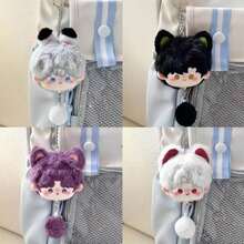 1pc Hot Game "Love And Deepspace" Anime Merchandise - Cute Dumpling Plush Dolls Of Qi Yu, Li Shen, Shen Xingui, Qin Che, Suitable As Gifts For Friends, Birthday, Holidays - Multicolor - View 3