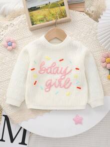 Infant Solid Color Long Sleeve Comfortable Knit Crew Neck Sweater, "BDAY GIFT" Embroidered Birthday Sweater, Soft And Cozy Fabric, Suitable For Casual Wear, Layering Or Parties - Beige - View 1