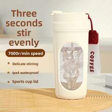 1 pièce Tasse à mélange électrique automatique, mélange d'un seul bouton pour le café, la poudre de lait, matériel, cadeau, bouteille d'eau de fitness - Multicolore - Voir 3