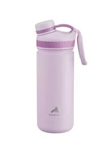 18 oz Insulated Tumbler with Spout Lid – Stainless Steel Water Bottle, Leak-Proof Double Wall Coffee Cup, Keeps Cold for 24H, Fits Car Cup Holder, Reusable Travel Mug for Sports, Gym, School, and Travel - 淺紫 - 查看 1