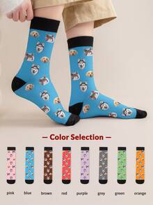 Face Socks 1 Pair Of Customized Face Men's Mid Tube Socks, Put Any Face On Socks, Personalized Socks For With Photos, Interesting Customized Picture Pairs With Medium To Long Socks, Suitable For Valentine's Day, Birthdays, Gift Giving, And Other Occasions,Personalized, Fall,Dawg,Colorful,Cute,Adorable,Contracted,Funny,Custom,Unique,Customized,Personalized,Ideal Gifts For Him,Ideal Gifts For Her,Boyfriend,Girlfriend,Family,Friends,Her - Multicolor - View 5