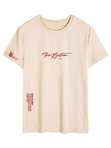 Men's Casual Slogan Print Short Sleeve T-Shirt, Summer - Apricot - View 3