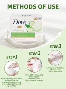 Dove 美容香皂 1 塊 90g 歐黃瓜綠茶清爽涼感皂 油皮控油溫和清潔不乾澀 臉部與身體適用 日常清新護理 - 新90g綠茶黃瓜 - 查看 4
