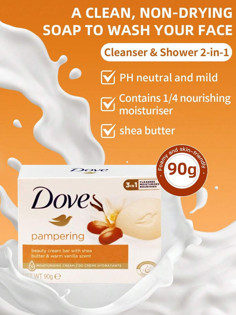 Dove 1块90克多芬乳木果油香皂，深层滋养修护肌肤屏障，软化、保湿、强韧肌肤，改善粗糙干裂肌肤，滋养沐浴皂，适合秋冬季干燥敏感肌肤使用