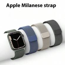 New Milanese Stainless Steel Ring-Shaped Magnetic Watch Strap Metal Magnetic Watch Strap Ultra1/2 Is Unisex And Suitable For 45/49/38/40/41/42/44mm. It Is Compatible With Apple Watch Series 1/2/3/4/5/6/7/8/Se. It Is Breathable, Lightweight, Non-Stuffy, Non-Irritating, And Non-Falling Off. The Entire Apple Watch Strapseries Can Be Used With S9 And S10 Sports And Home Waterproof Watch Straps ﻿ ﻿ ﻿