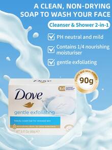 Dove 1块90克多芬去角质香皂，深层清洁并焕新肌肤，细腻磨砂颗粒温和去除死皮，清爽洁净不紧绷，适合粗糙肌肤的日常沐浴清洁皂
