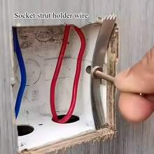 20件/套暗盒维修螺丝固定松动86型壁挂式电源插头开关插座背盒替换夹套件