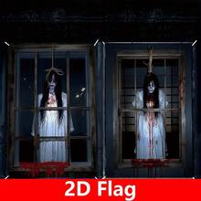 2pcs 2D Flat Halloween Ghost Window Decorations, 80cm*120cm/31.5"*47.3", Bloody Horror Halloween Home Window Decor Flags, Made Of Polyester, Suitable For Indoor And Outdoor Halloween Decorations