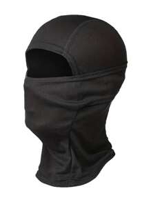 1 件巴拉克拉法帽面罩，防紫外线滑雪面罩，男女款，遮阳帽，骑行、登山、跑步、徒步旅行户外运动配件