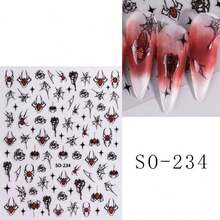 1/7 Peças Adesivos de Unha de Aranha de Halloween, Teia de Aranha de Strass da Moda, Coração, Estrela Decalques de Arte de Unha, Decoração de Unha DIY da Moda, Adequado como Presente para Família, Namorada, Melhor Amiga