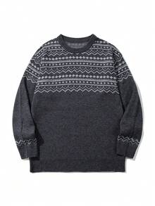 男士宽松北欧风几何图案圆领套头毛衣，男女通用款，秋冬季长袖针织衫 - 灰色 - 查看 6