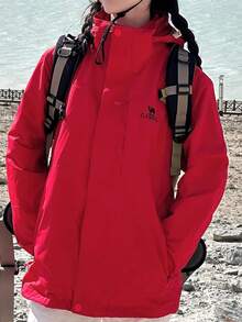 CAMEL CROWN Men's Fleece Jacket Three-In-One Detachable Waterproof Windproof Warm Outdoor Mountaineering Jacket - Chinese Red - View 1