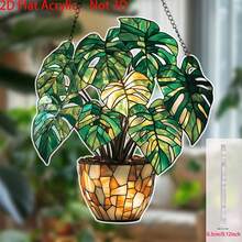 2D Flat Elegant Monstera Leaf Acrylic Sunlight Catcher - 7.87 Inch Vibrant Green And Yellow Collage Style Hanging Decor, Perfect For Home And Garden, Great All Season Gift For Friends And Family, Outdoor Decor, Garden Decor - 0.3cm Thick