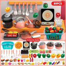 儿童厨房玩具套装，适合男孩和女孩，包含烹饪、翻炒、切菜等厨房用具，以及音乐仿真餐具。
