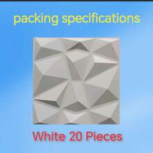 3D菱形图案PVC墙板，尺寸11.8 x 11.8英寸/19.7 x 19.7英寸，哑光白/黑/粉三种颜色可选。材质无异味，轻便易安装，防火、防水、防潮，适用于家居、房间、浴室、卧室、客厅墙面装饰，也可用于圣诞节、冬季和新年装饰。将墙纸粘贴在墙上，即可将其变成一幅墙面艺术作品。