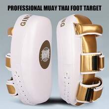 GINGPAI Foot Target Punching Bag, Home Use Kickboxing Kicking Target For Teenagers And Adults, Taekwondo MMA Training Equipment - Multicolor - View 6