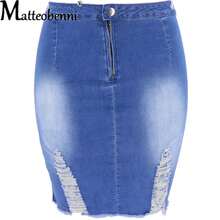 Płaszcz nieprzemakalny - MODRY - Zobacz 5