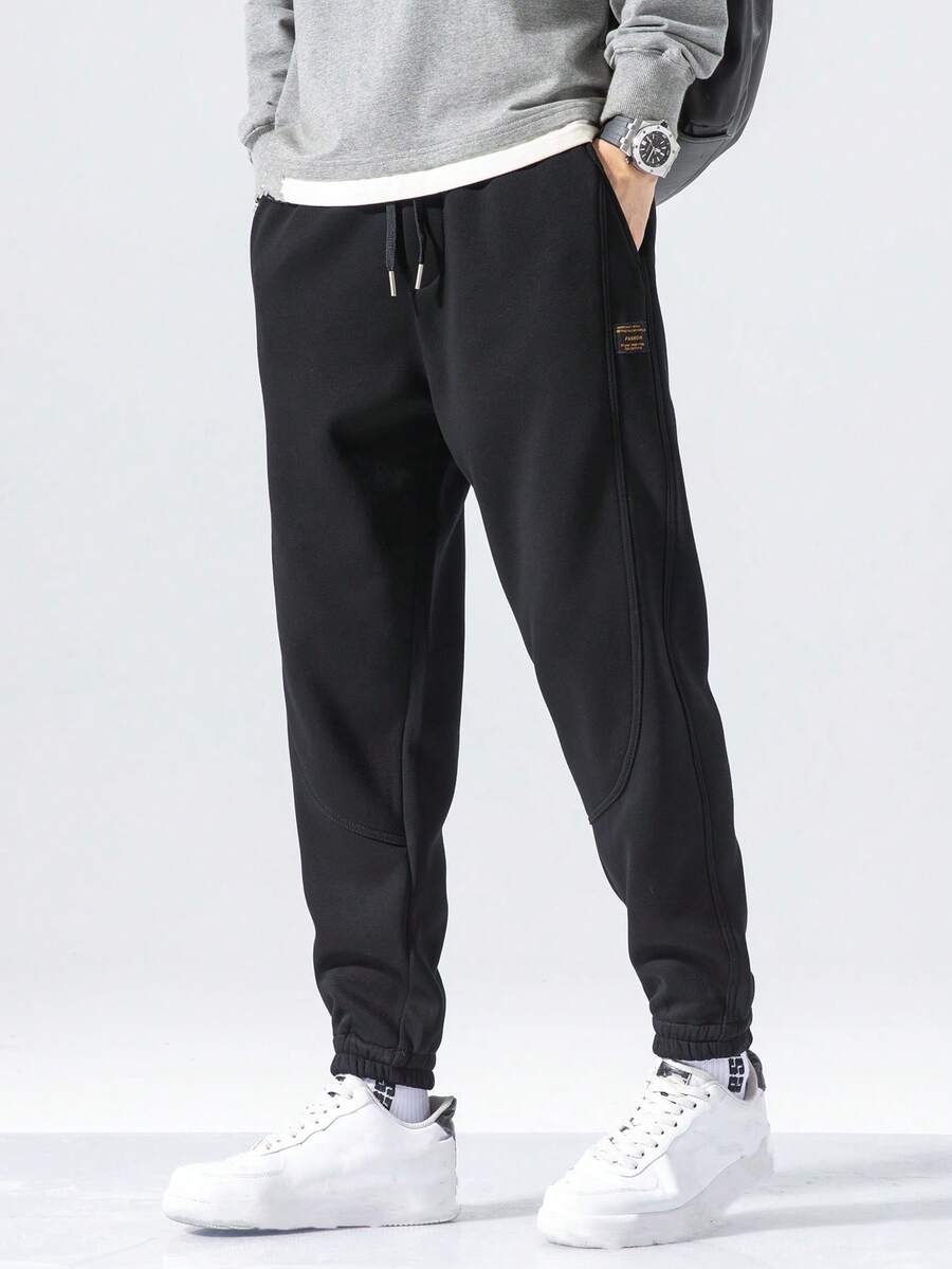 Men's Casual Loose Drawstring Waist Jogger Pants - Black - View 1