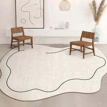 Thảm trang trí nghệ thuật hiện đại hình dạng bất đối xứng, chất liệu giả cashmere mềm mại, màu be tối giản, thích hợp làm quà tặng mùa hè, tiệc tùng, thảm phòng khách, thảm trải sàn phòng khách, thảm nhỏ, thảm trang trí nhà cửa, thảm phòng khách lớn, thảm tròn, trang trí nhà phòng khách, trang trí phòng, thảm có thể giặt được. - Nhiều màu - Xem 2