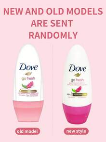 Dove 48小时止汗除臭走珠香体露，石榴柠檬马鞭草香型，持久清新，40毫升，适合女性日常通勤和约会使用