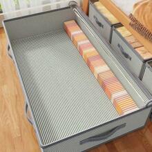 大容量可折叠床下收纳袋，防水防尘季节性衣物和毛毯收纳袋，配有大型 PVC 观察窗和加固手柄，方便查看和携带，条纹图案波西米亚风格，可清洗和重复使用，适用于宿舍收纳、衣柜收纳、床下收纳、万圣节物品收纳、圣诞节物品收纳和房间装饰。 - 彩色 - 查看 5