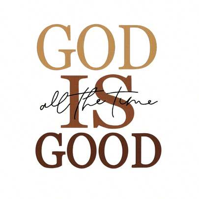 1 件/2 件/3 件“上帝始终善良”乙烯基熨烫转印贴花 - 粗体字体热压贴片，混合颜色，可水洗且耐用的贴花，适用于服装、T 恤、包包、DIY 时尚配饰和家居装饰、服装定制、混合颜色设计、优雅的脚本设计、易于粘贴的贴花