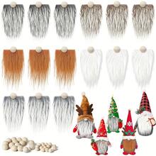 45 pezzi Barba di gnomo natalizio in tessuto di pelliccia finta, barba di gnomo pretagliata per il Natale, barba finta di nano fatta a mano con palline di legno grezze, decorazioni per la casa, decorazioni natalizie, decorazioni per la stanza, regali di Natale, decorazioni natalizie per la casa