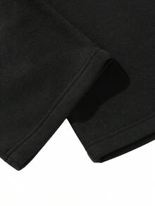 Men's Sportswear Set, Featuring A Long-Sleeved Full-Zip Sport Jacket With Embroidered Lettering And Coordinating Drawstring Athletic Pants, Designed For Both Outdoor Pursuits And Athletic Endeavors. - 黑色 - 查看 6