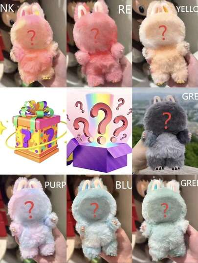 Blind Box For Labubu P0P MART THE MONSTERS New Three-Generation Labublu Product Limited Edition Box Set, Blind Box(Only One Box),Keychain Pendant, Bag Accessory, Car Decoration Pendant, Decorative Figurine, Final Sell.