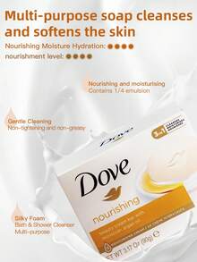 1pc 90g Dove Soap With Moroccan Argan Oil Formula, Deeply Nourishing & Moisturizing, Repairing Damaged & Dry Skin, Luxurious Bathing Soap Suitable For Daily Care Of Dry Skin - New 90g Moroccan Oil - View 3