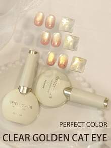 PERFECT COLOR 12ml Esmalte de uñas en gel con efecto ojo de gato magnético, gel con efecto ojo de gato dorado, esmalte de uñas en gel con brillo holográfico, manicura en gel de calidad de salón, cuidado de uñas DIY en casa - Multicolor - Ver 1