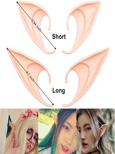 1Pair/2 Pairs Cosplay Fairy Pixie Elf Ears - Soft Pointed Tips Anime Party Dress Up Costume Masquerade Accessories For Halloween Christmas Party
