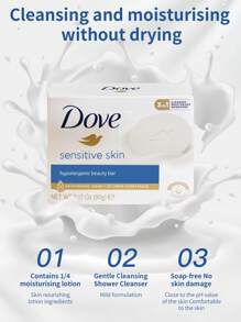 Dove 1块90克多芬敏感肌肤温和舒缓修护香皂，温和配方，不刺激，保湿清洁沐浴皂，适合敏感肌肤日常使用