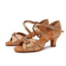 1 Pair Women's Latin Dance Shoes, Adult Practice Shoes For Competition, Examination, Dance Studio, Party, Festival Latin Shoes