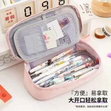 Student School Pencil Case, Colorful Pencil Case - Blue - View 3