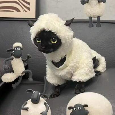 Sheep Shaped Cat Costume, Cute Design, Suitable For Role Play, Fits Small To Medium Sized Cats