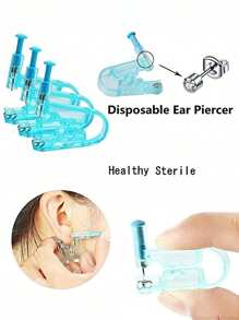 5件套耳洞枪套装无菌一次性健康安全耳环穿孔工具机套装耳钉鼻唇身体首饰