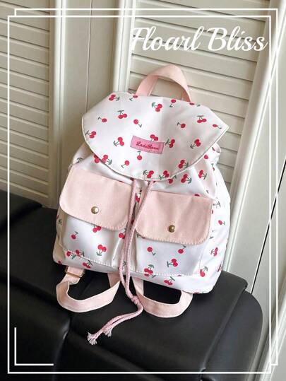 大容量时尚多功能帆布背包